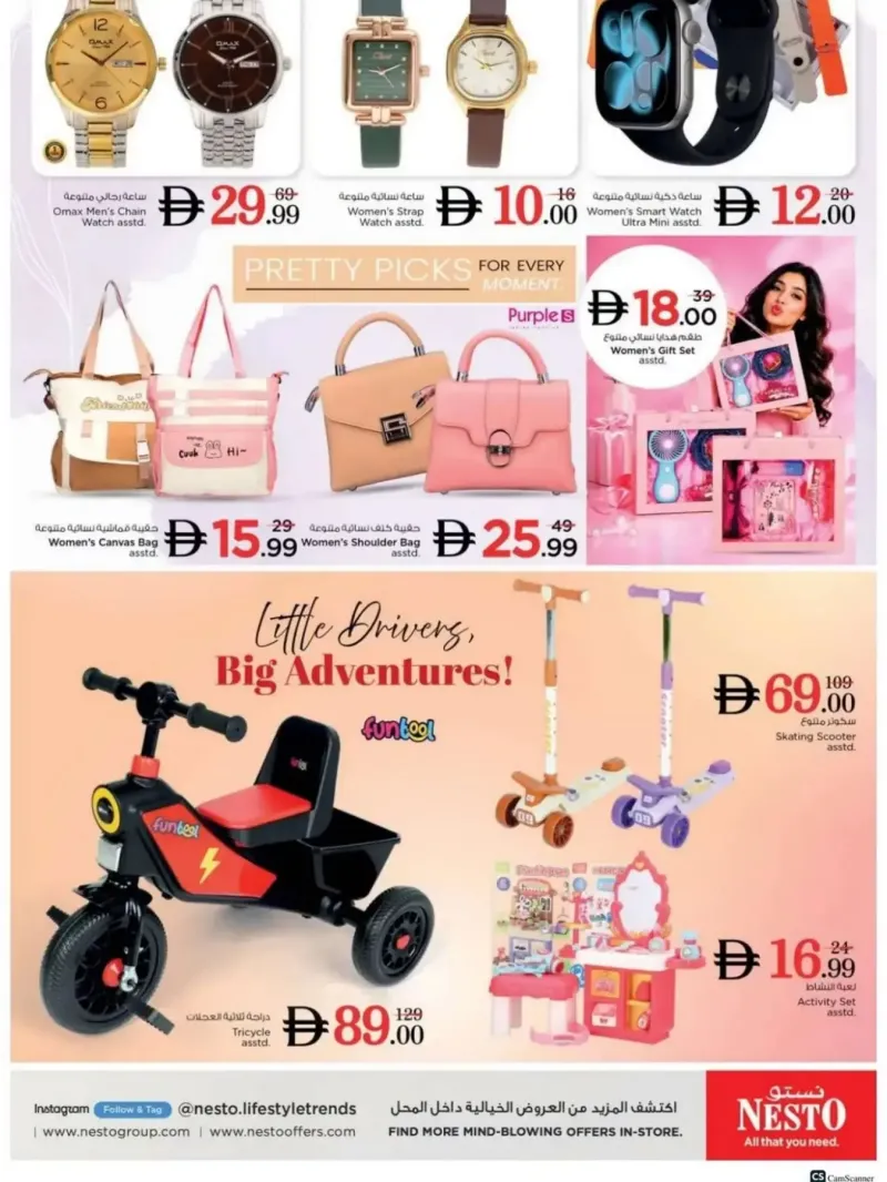 Nesto weekly ad Sep 17 – Sep 21, 2026 – page 13