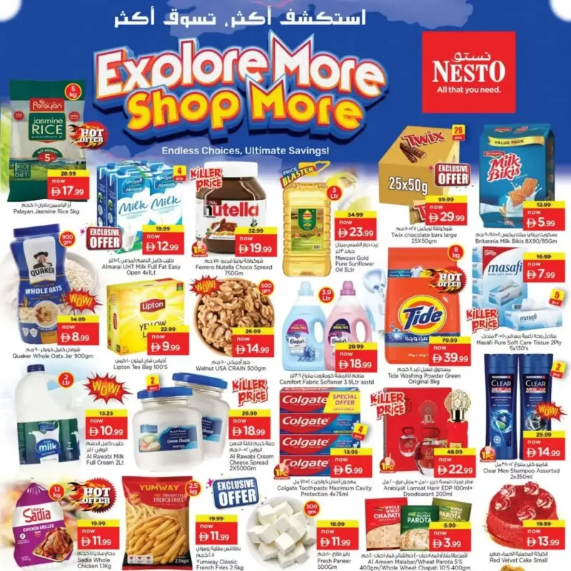 Nesto weekly ad Sep 17 – Sep 21, 2026 – page 1