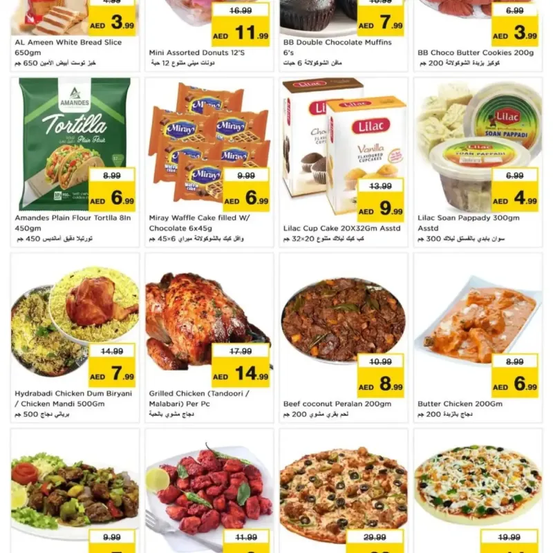 Nesto weekly ad Sep 17 – Sep 21, 2026 – page 14