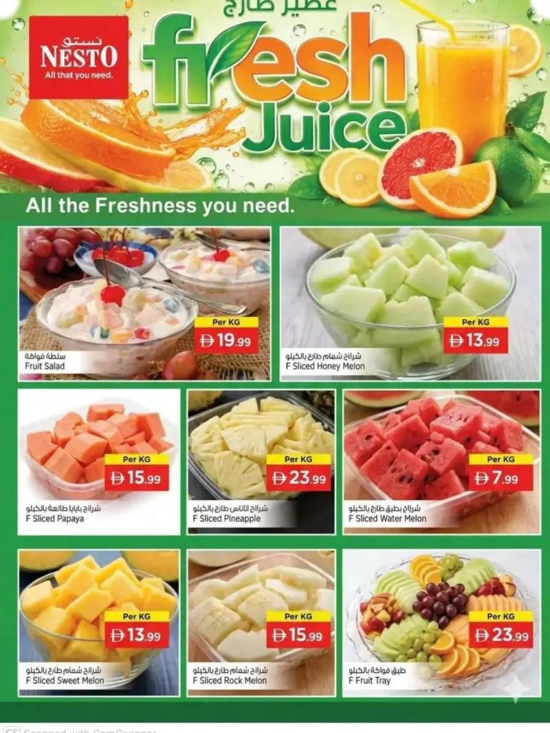 Nesto weekly ad Sep 17 – Sep 21, 2026 – page 3