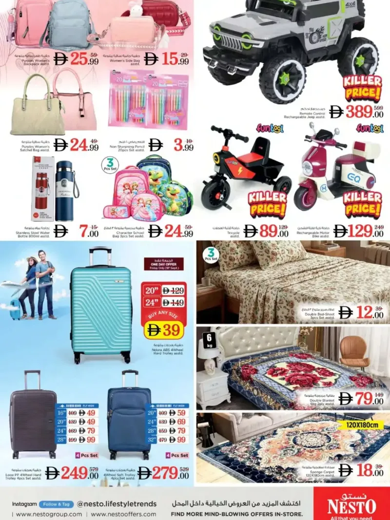 Nesto weekly ad Sep 17 – Sep 21, 2026 – page 19