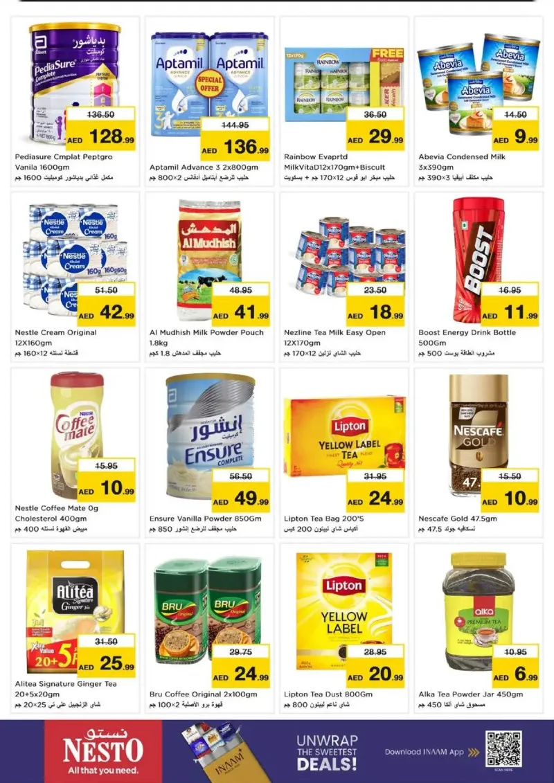 Nesto weekly ad Sep 17 – Sep 21, 2026 – page 8