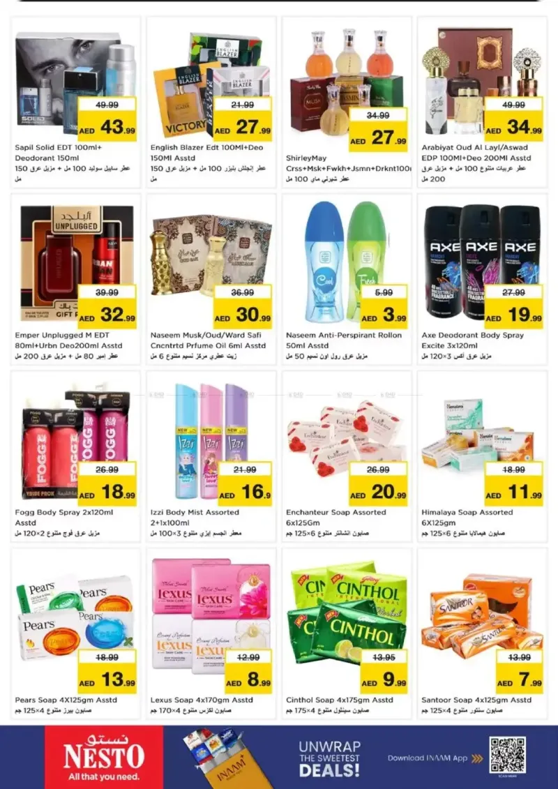 Nesto weekly ad Sep 17 – Sep 21, 2026 – page 20