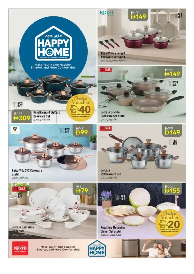 Nesto weekly ad Sep 17 – Sep 21, 2026 – page 31
