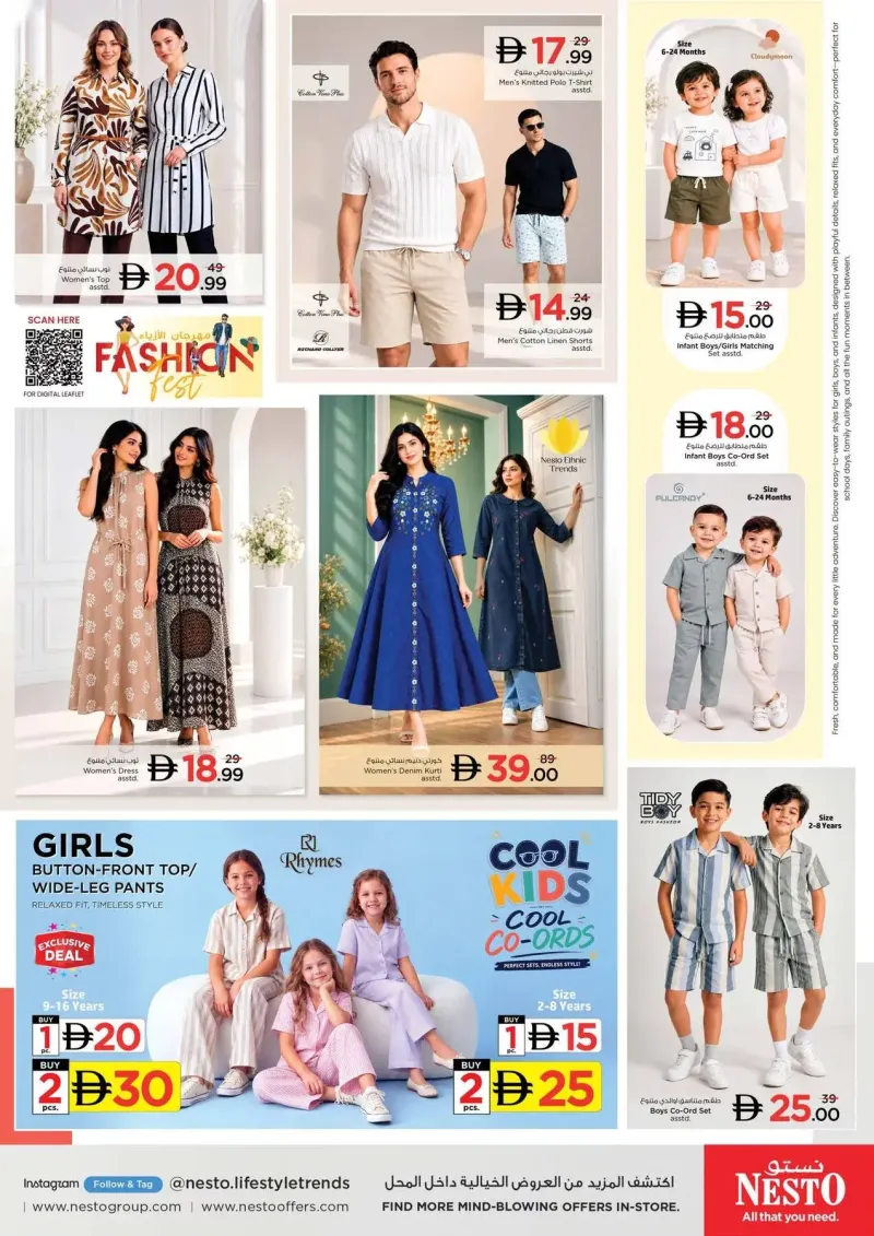 Nesto weekly ad Sep 17 – Sep 21, 2026 – page 14