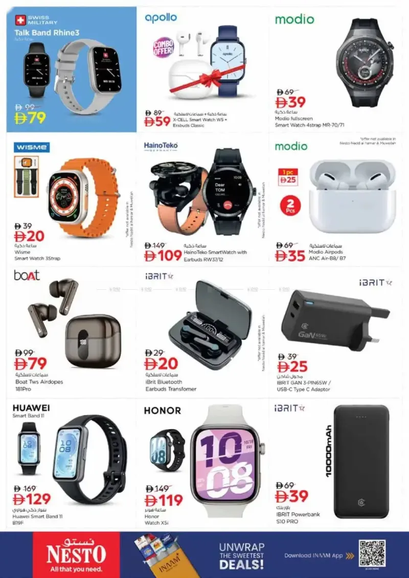 Nesto weekly ad Sep 17 – Sep 21, 2026 – page 31
