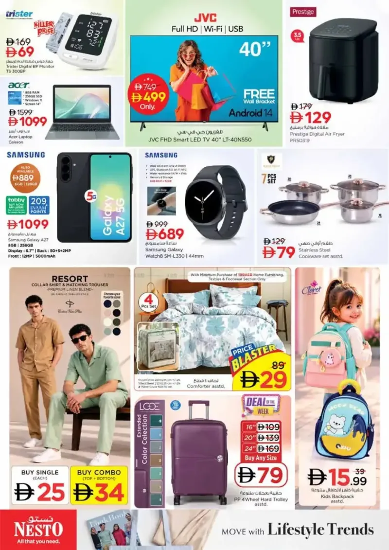 Nesto weekly ad Sep 17 – Sep 21, 2026 – page 2