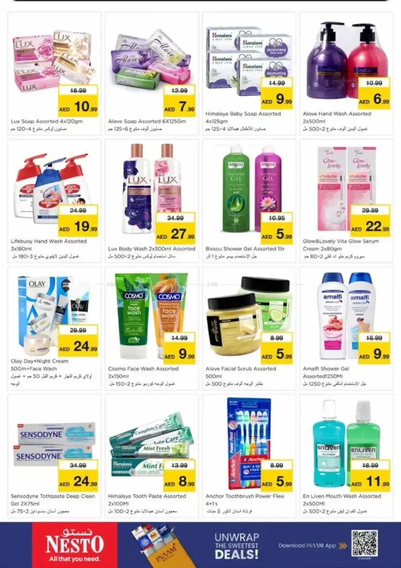 Nesto weekly ad Sep 17 – Sep 21, 2026 – page 24