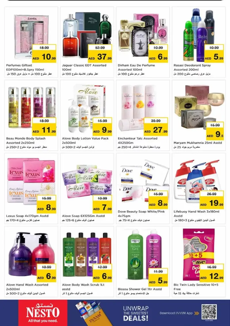 Nesto weekly ad Sep 17 – Sep 21, 2026 – page 16
