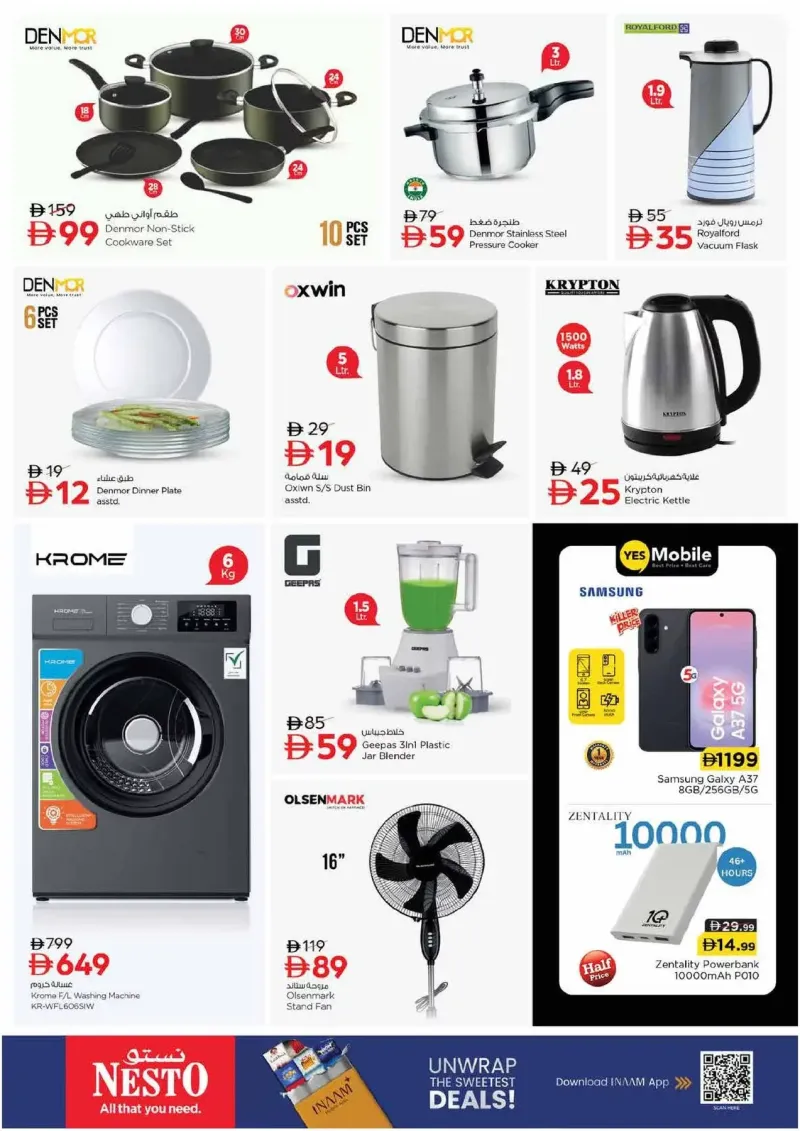 Nesto weekly ad Sep 17 – Sep 21, 2026 – page 18