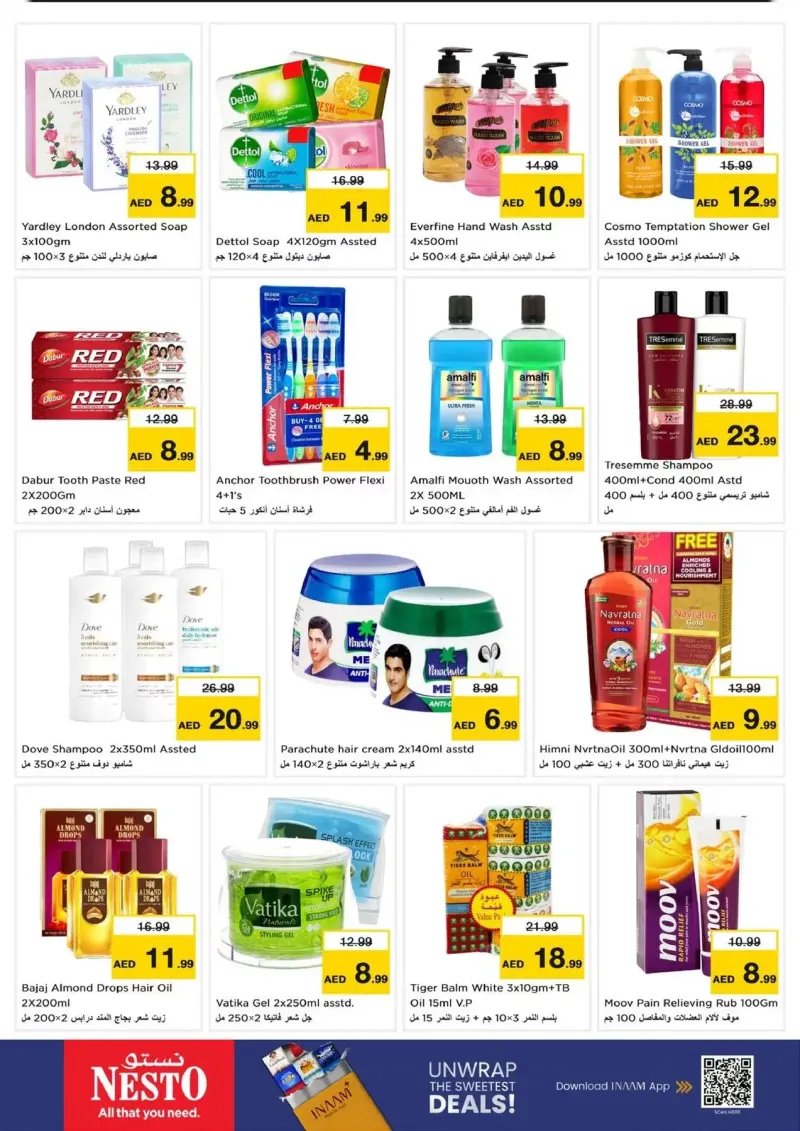 Nesto weekly ad Sep 17 – Sep 21, 2026 – page 16