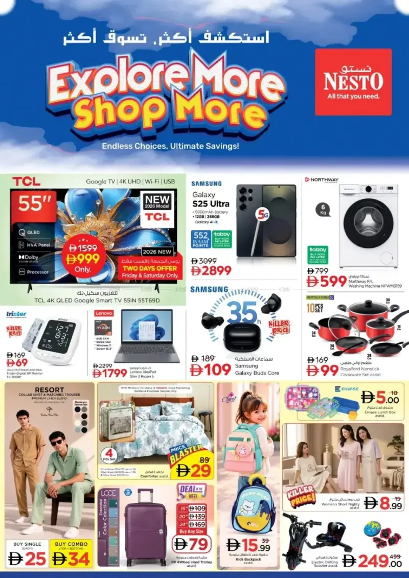 Nesto weekly ad Sep 17 – Sep 21, 2026 – page 2