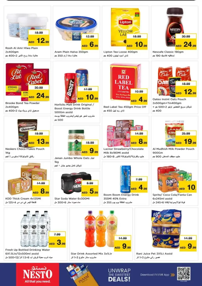 Nesto weekly ad Sep 17 – Sep 21, 2026 – page 3