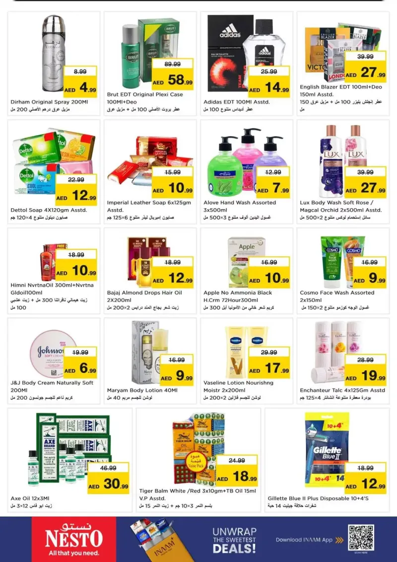 Nesto weekly ad Sep 17 – Sep 21, 2026 – page 7