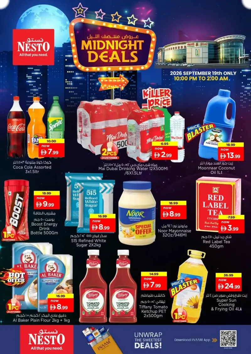 Nesto weekly ad Sep 19 – Sep 20, 2026 – page 3