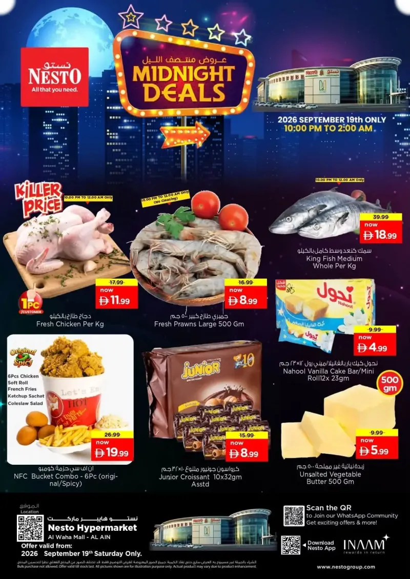 Nesto weekly ad Sep 19 – Sep 20, 2026 – page 1