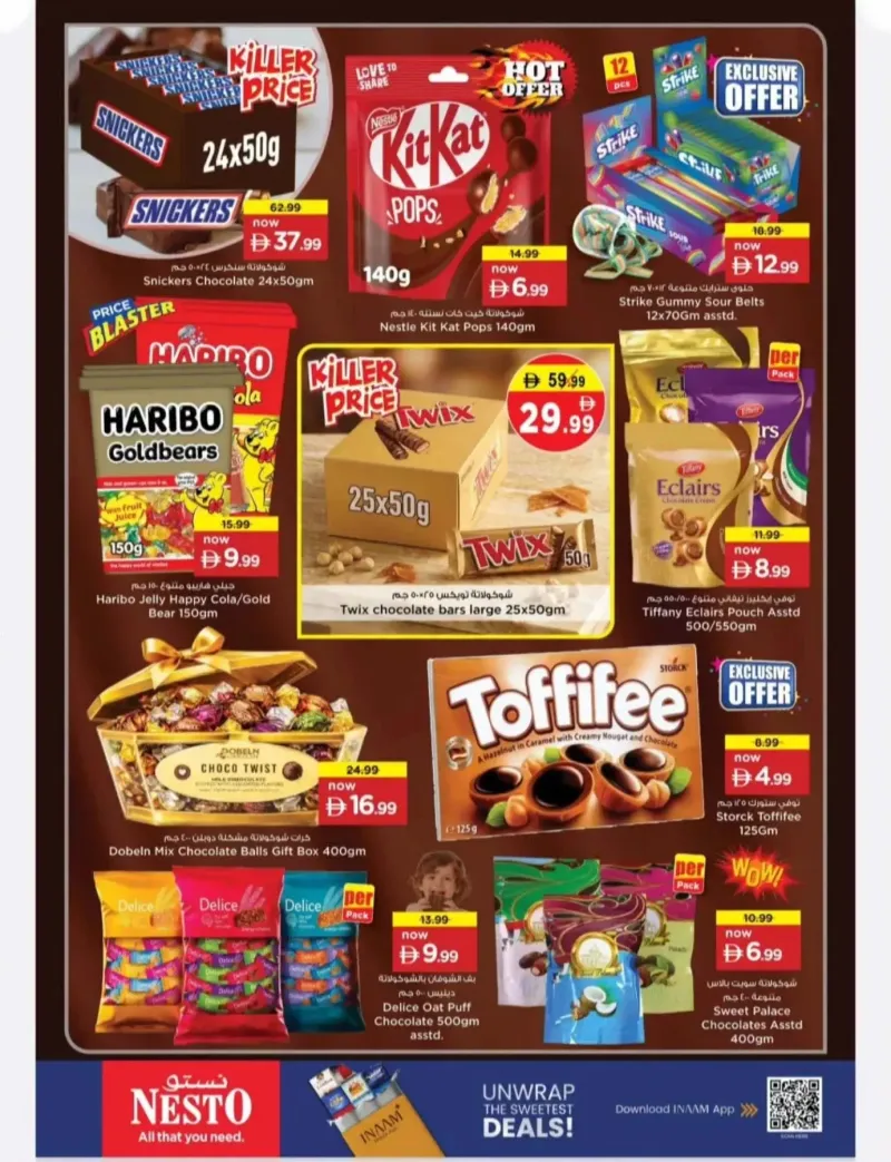 Nesto weekly ad Sep 21 – Oct 1, 2026 – page 5