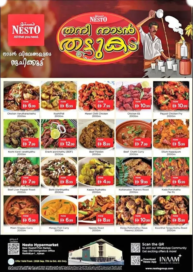 Nesto weekly ad Sep 20 – Oct 5, 2026 – page 2