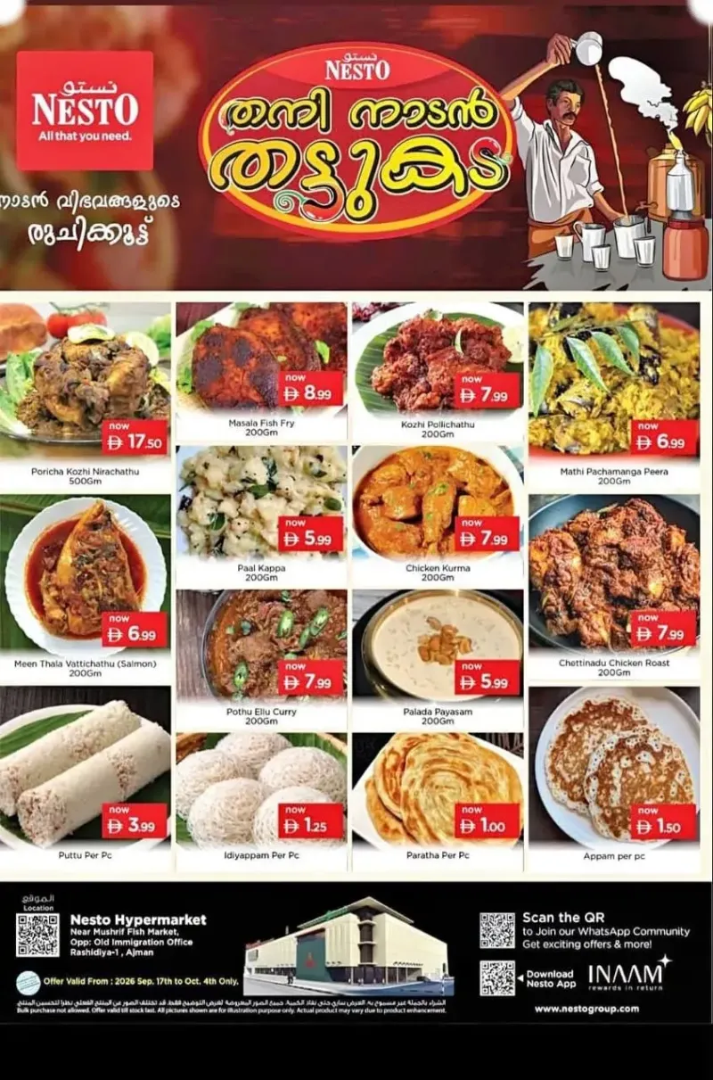 Nesto weekly ad Sep 20 – Oct 5, 2026 – page 1
