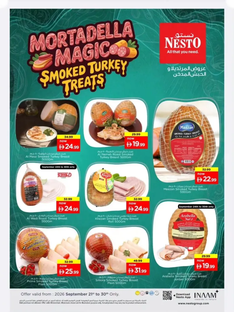 Nesto weekly ad Sep 21 – Oct 1, 2026 – page 1