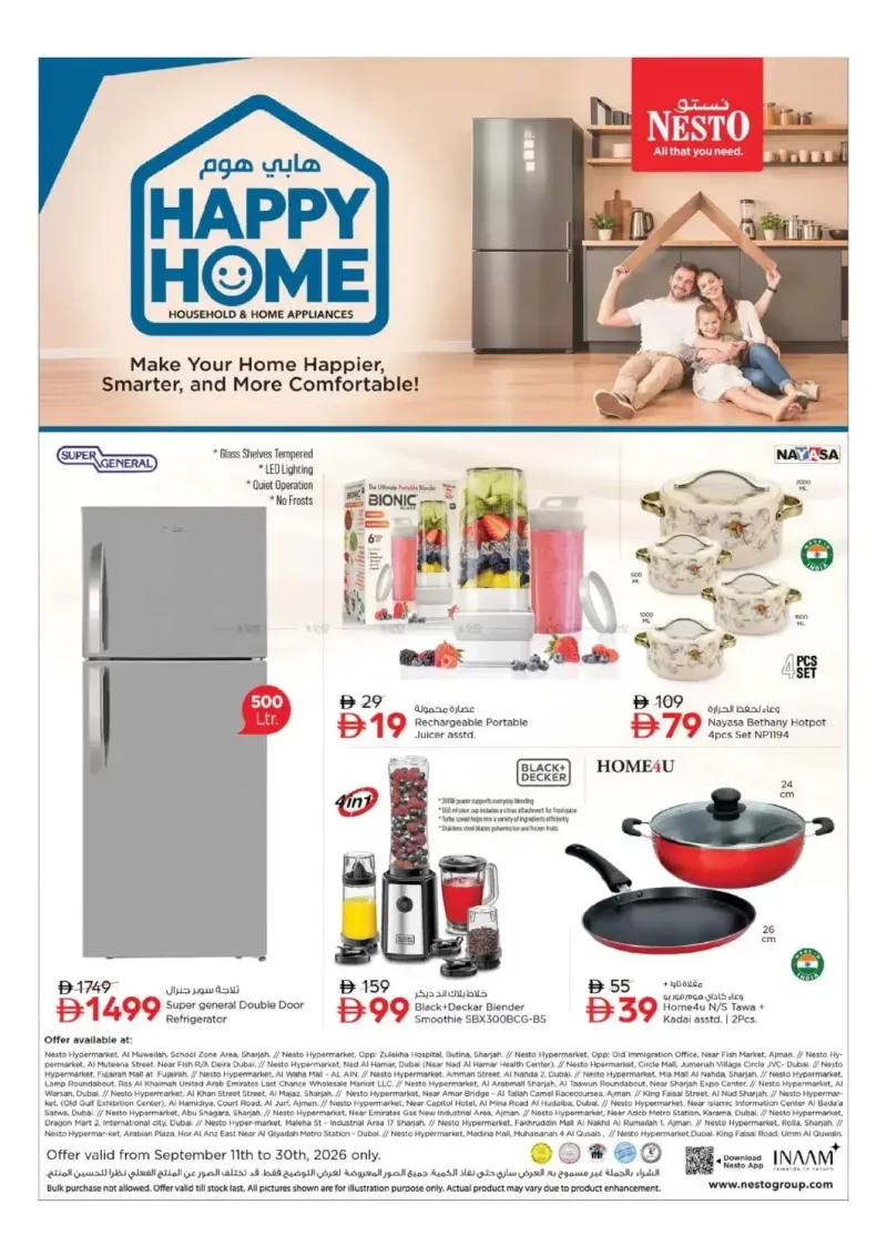 Nesto weekly ad Sep 21 – Sep 24, 2026 – page 15