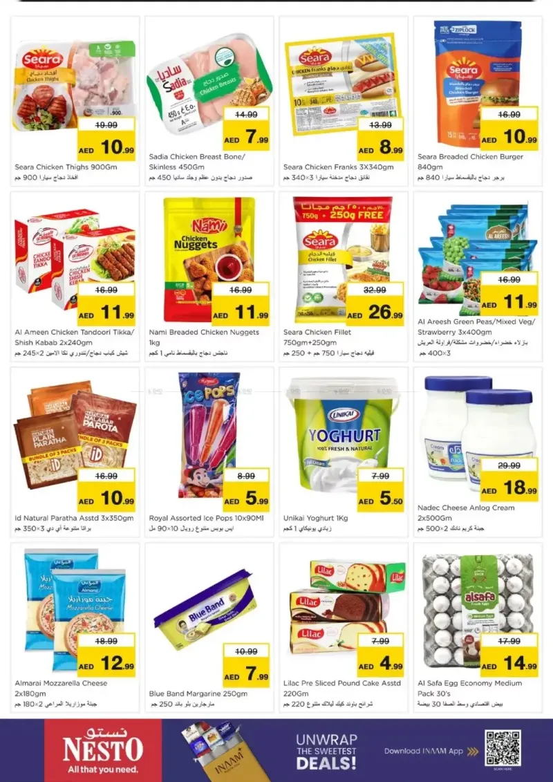 Nesto weekly ad Sep 21 – Sep 24, 2026 – page 7
