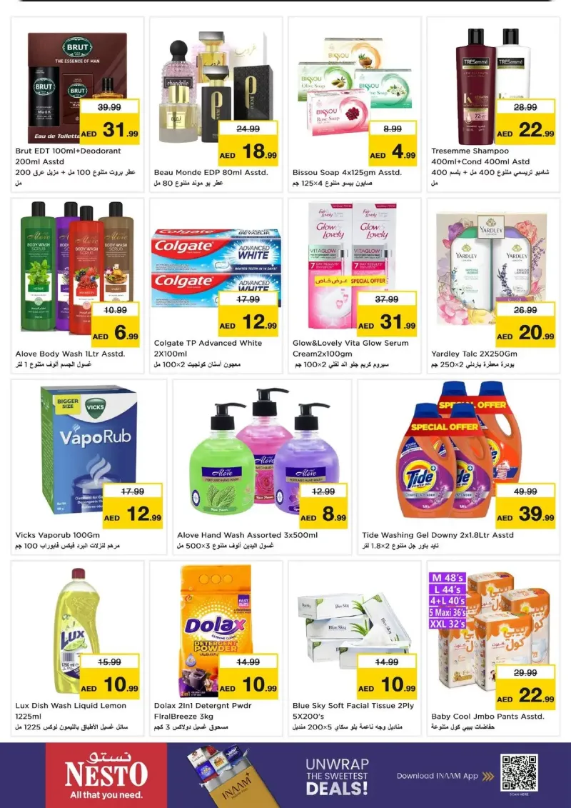 Nesto weekly ad Sep 21 – Sep 24, 2026 – page 15