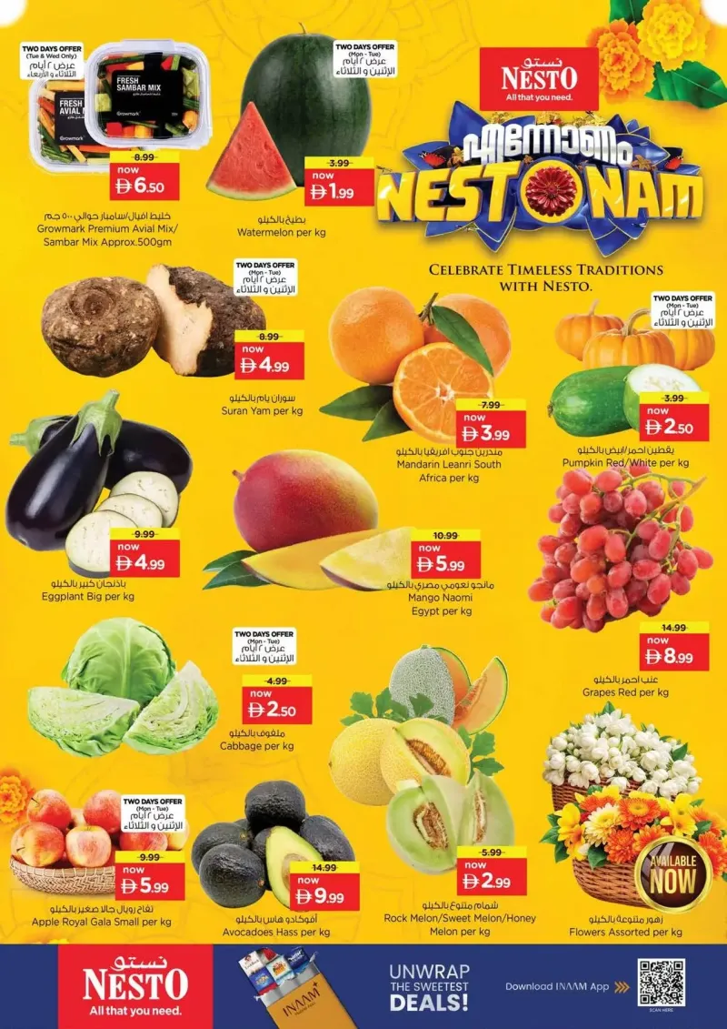 Nesto weekly ad Sep 21 – Sep 24, 2026 – page 2