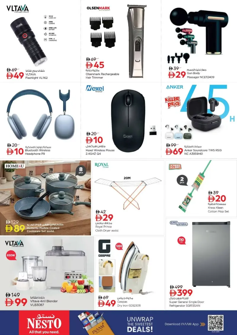Nesto weekly ad Sep 21 – Sep 24, 2026 – page 11