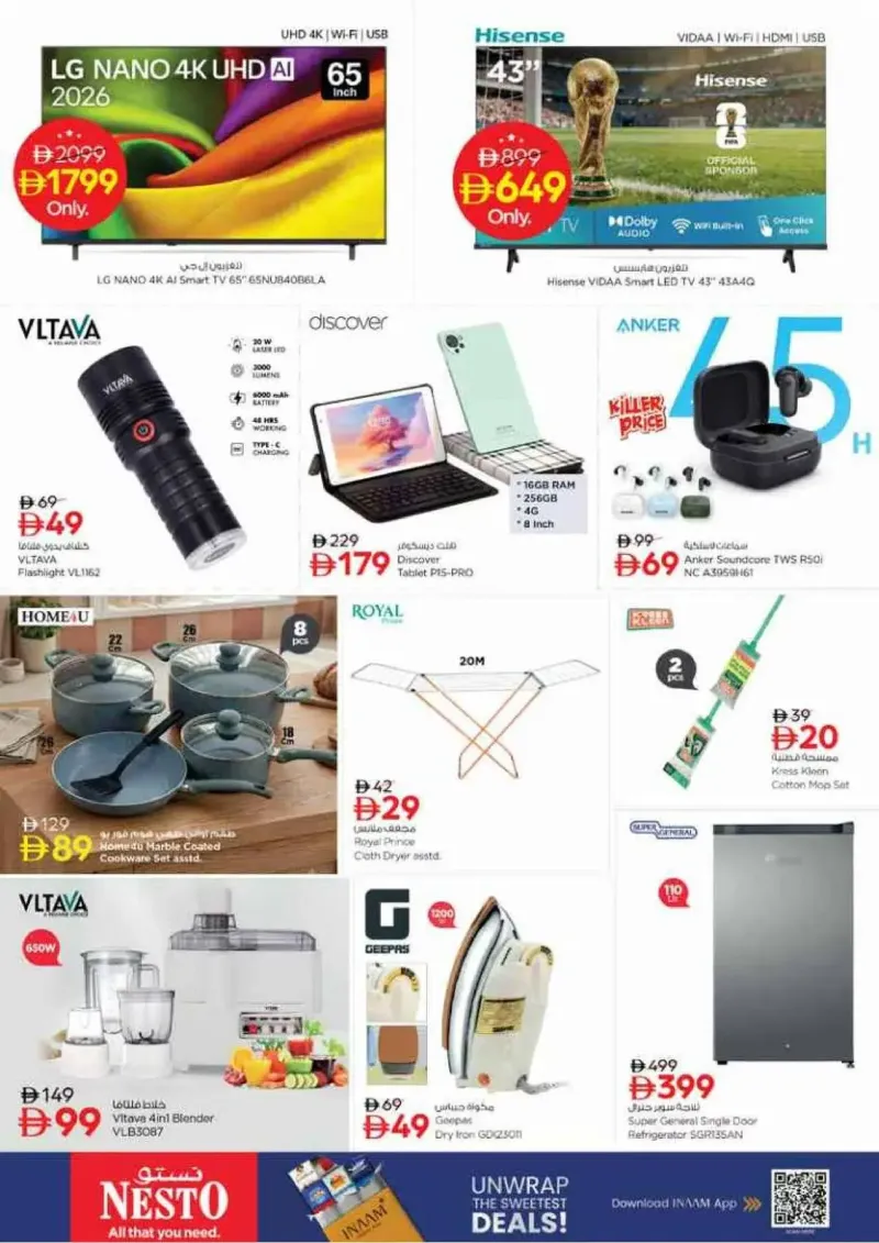 Nesto weekly ad Sep 21 – Sep 24, 2026 – page 10