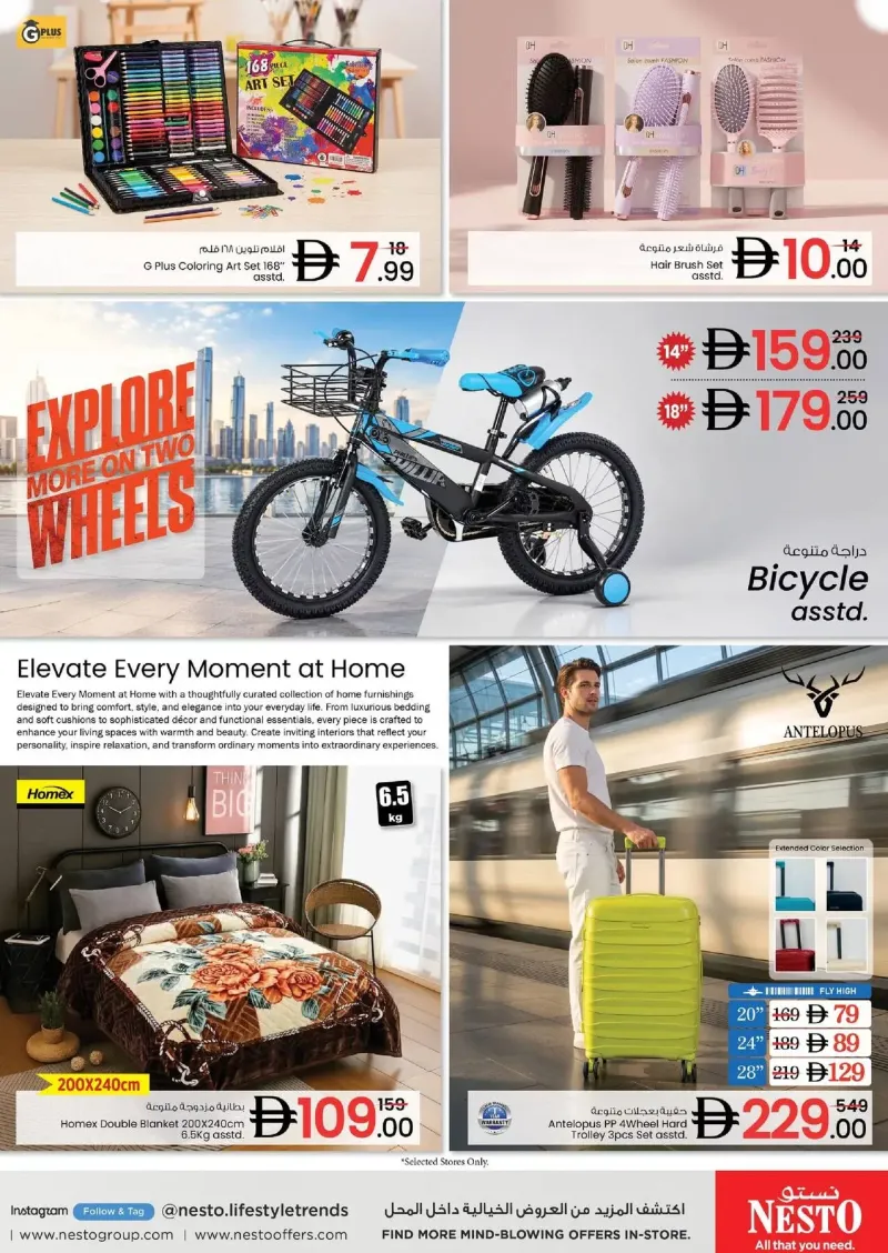 Nesto weekly ad Sep 21 – Sep 24, 2026 – page 13