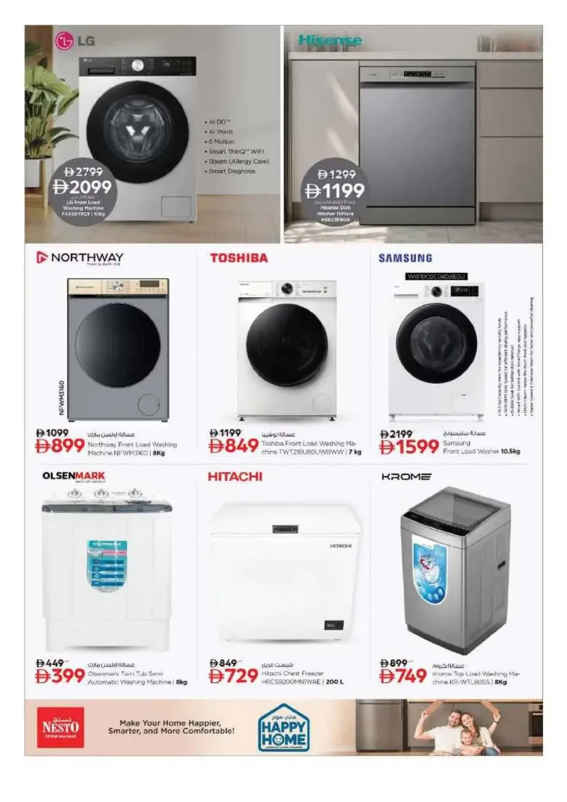 Nesto weekly ad Sep 21 – Sep 24, 2026 – page 18