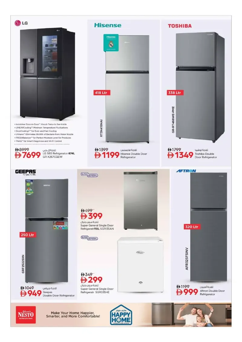 Nesto weekly ad Sep 21 – Sep 24, 2026 – page 23