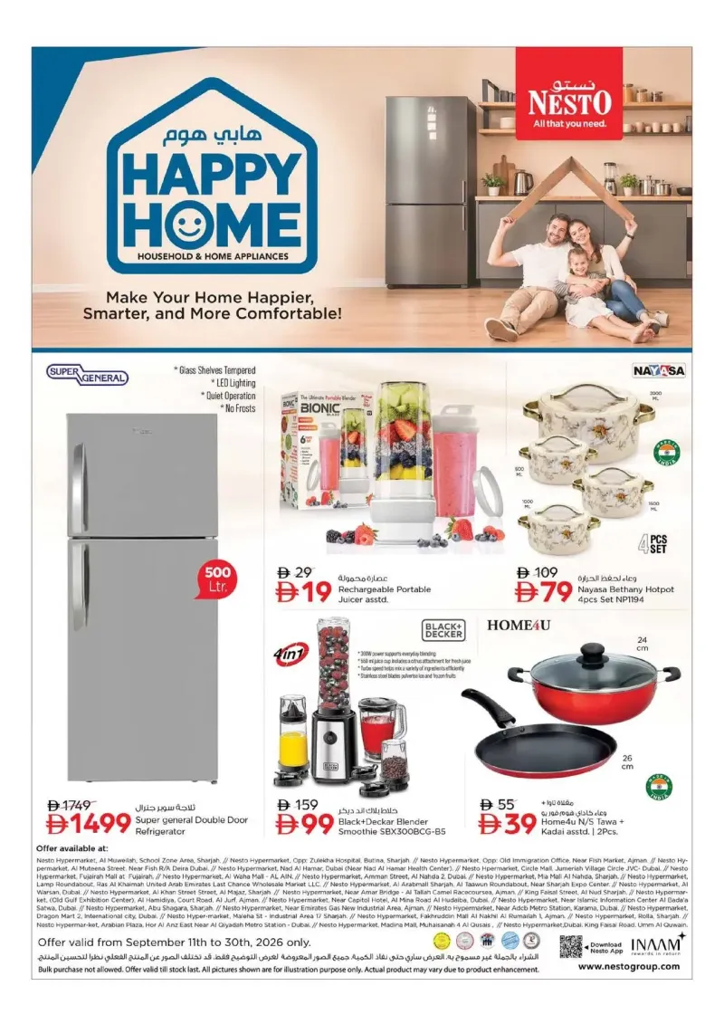 Nesto weekly ad Sep 21 – Sep 24, 2026 – page 20