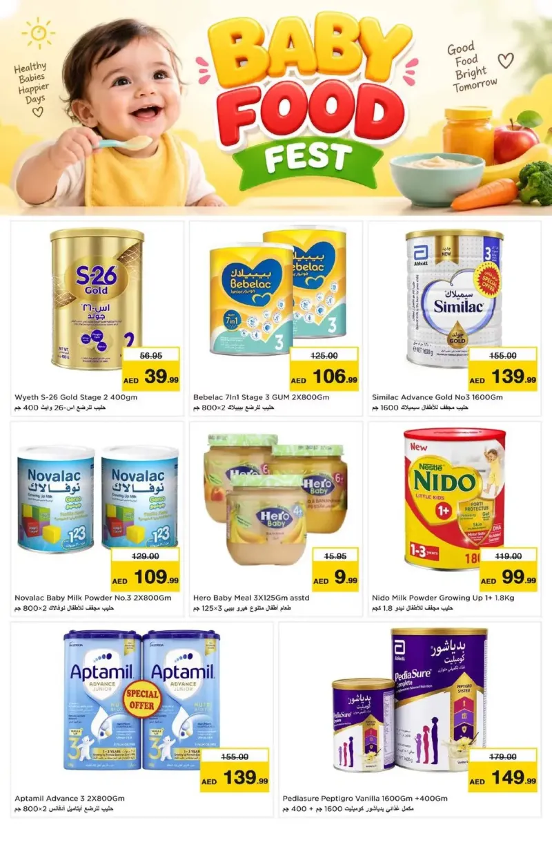 Nesto weekly ad Sep 21 – Sep 24, 2026 – page 5