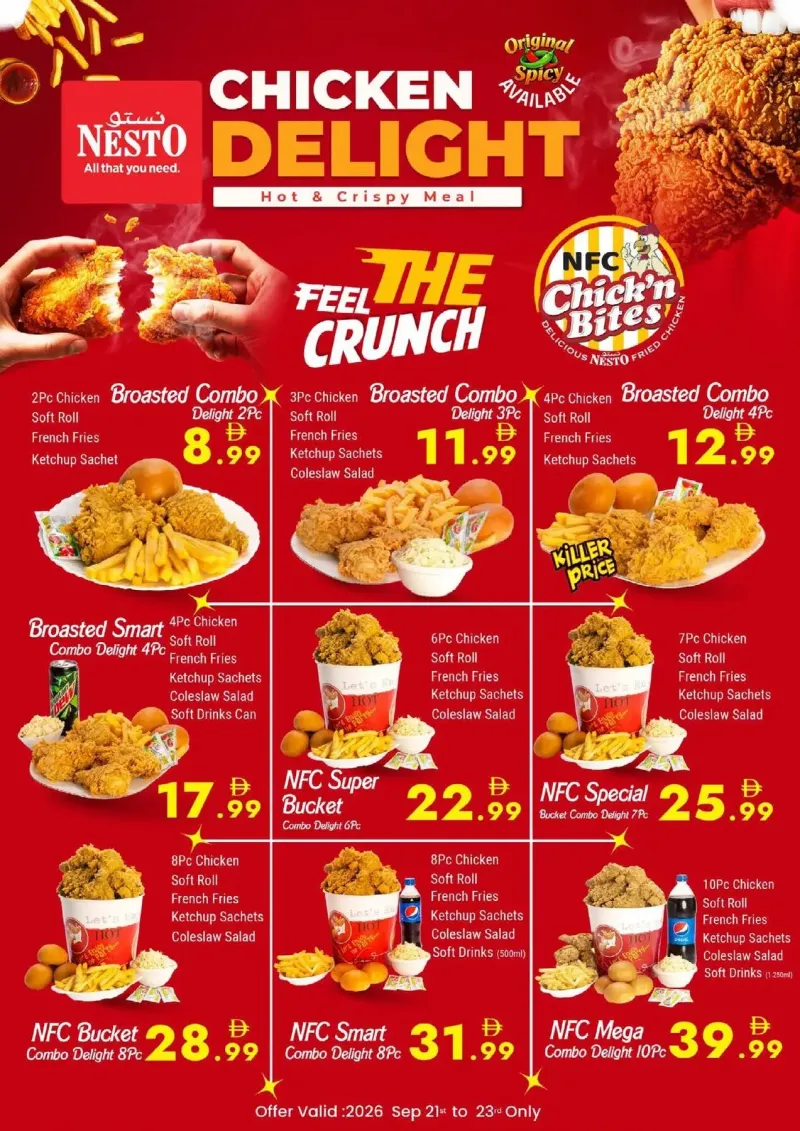 Nesto weekly ad Sep 21 – Sep 24, 2026 – page 12