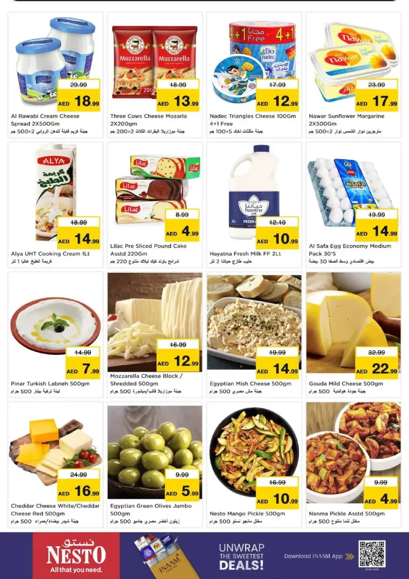 Nesto weekly ad Sep 21 – Sep 24, 2026 – page 11