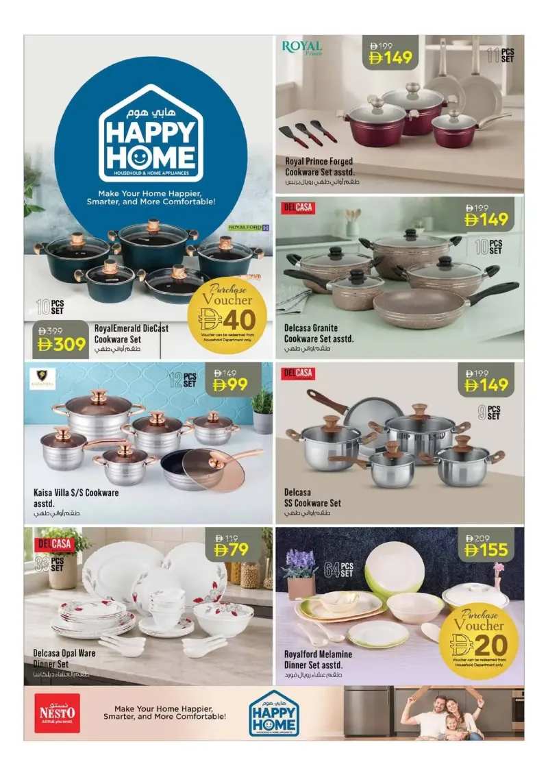 Nesto weekly ad Sep 21 – Sep 24, 2026 – page 21