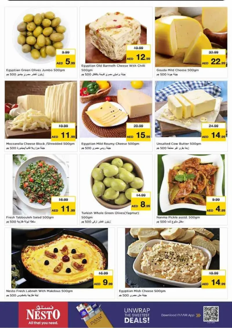 Nesto weekly ad Sep 21 – Sep 24, 2026 – page 7