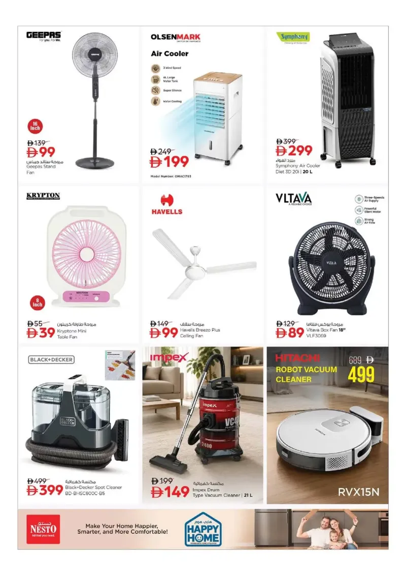Nesto weekly ad Sep 21 – Sep 24, 2026 – page 22