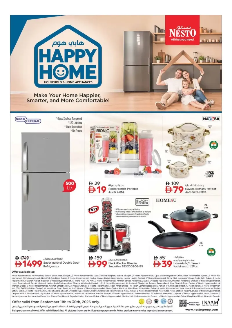 Nesto weekly ad Sep 21 – Sep 24, 2026 – page 17