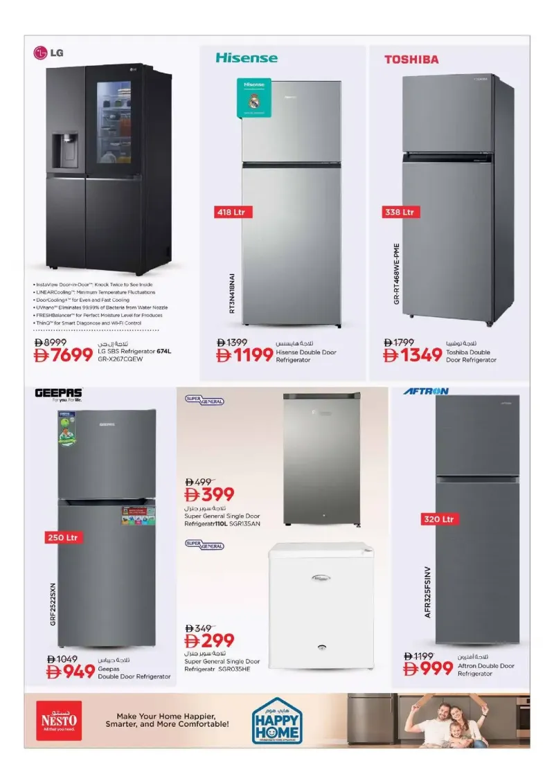 Nesto weekly ad Sep 21 – Sep 24, 2026 – page 20