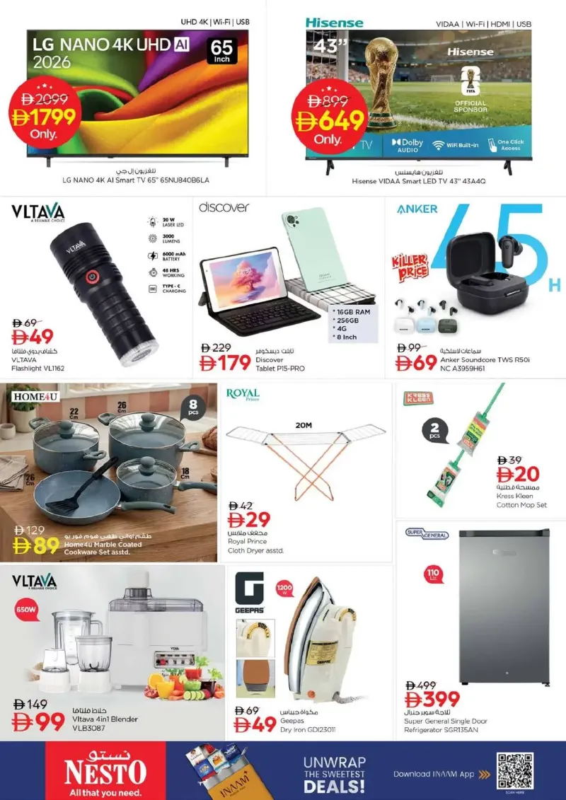 Nesto weekly ad Sep 21 – Sep 24, 2026 – page 11