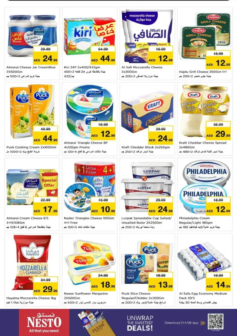 Nesto weekly ad Sep 21 – Sep 24, 2026 – page 10