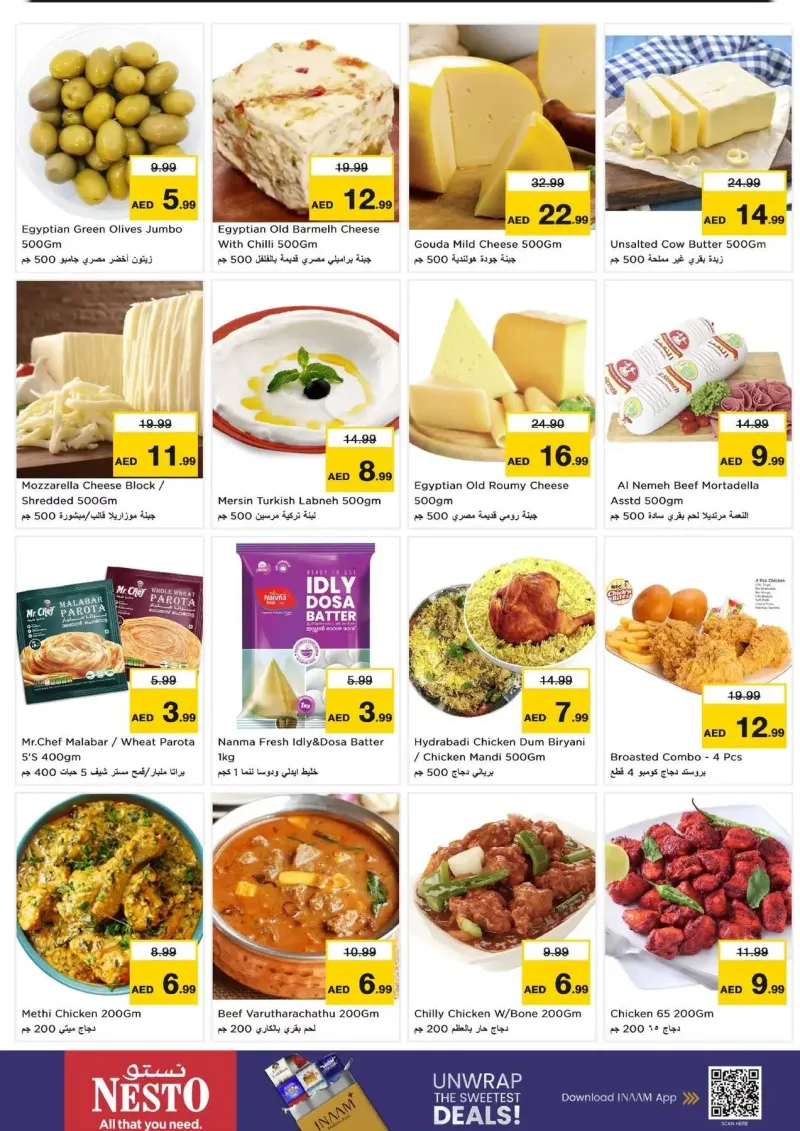 Nesto weekly ad Sep 21 – Sep 24, 2026 – page 7