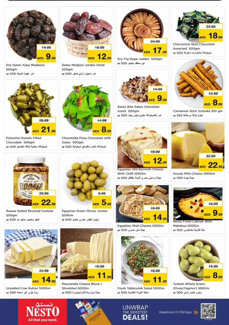 Nesto weekly ad Sep 21 – Sep 24, 2026 – page 7