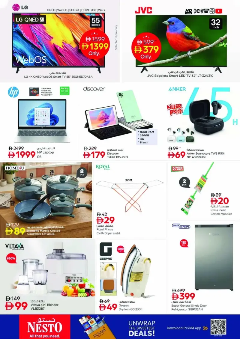 Nesto weekly ad Sep 21 – Sep 24, 2026 – page 11