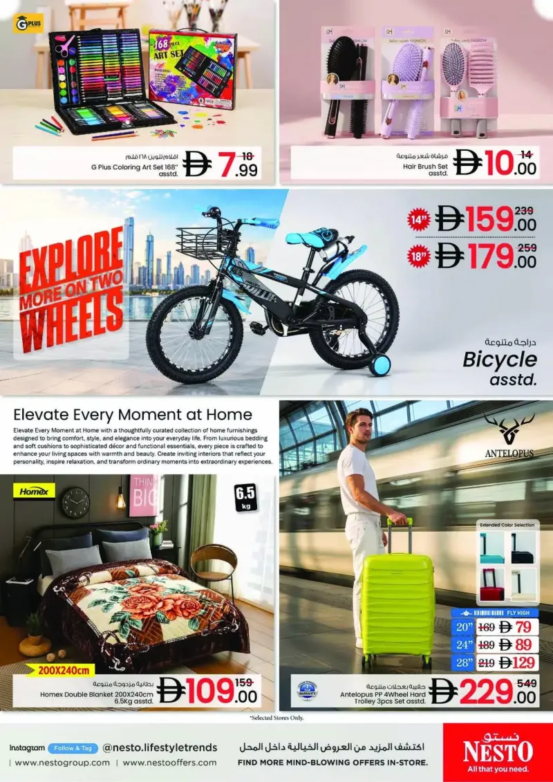 Nesto weekly ad Sep 21 – Sep 24, 2026 – page 13