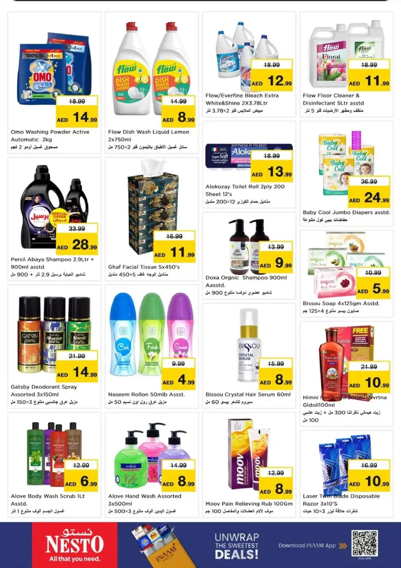 Nesto weekly ad Sep 21 – Sep 24, 2026 – page 5