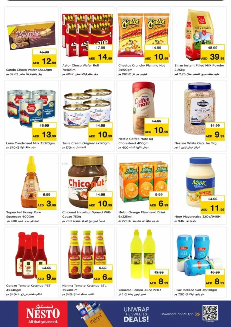 Nesto weekly ad Sep 21 – Sep 24, 2026 – page 5